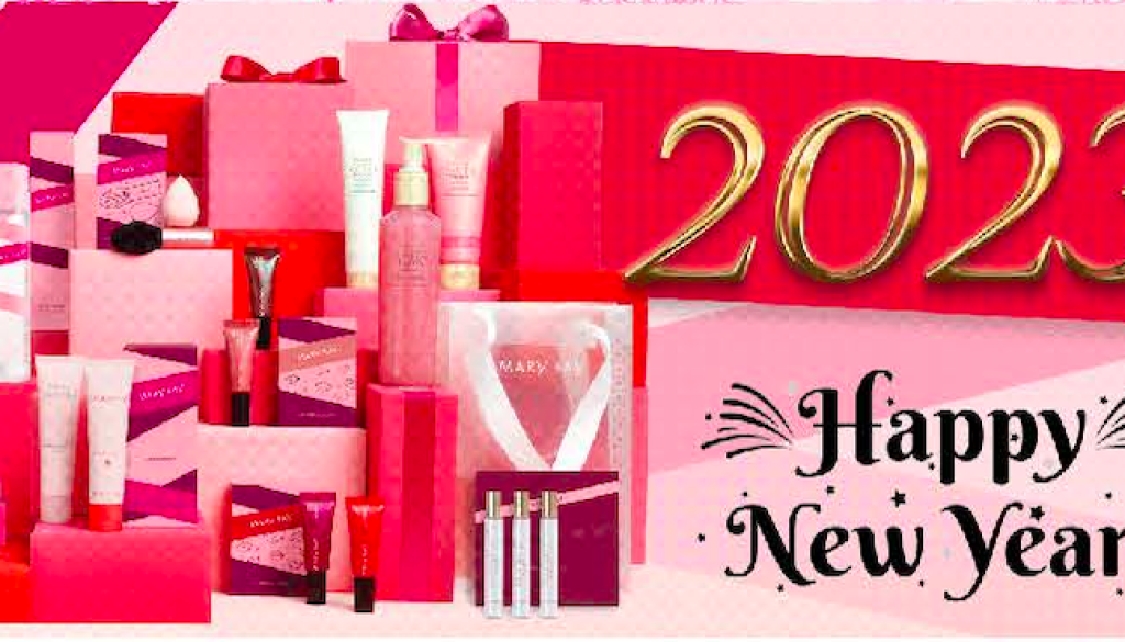 January Newsletter